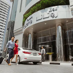 Towers Rotana - 4* Dubai
